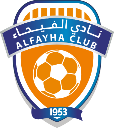 Al-Fayha Al-Fayha logo