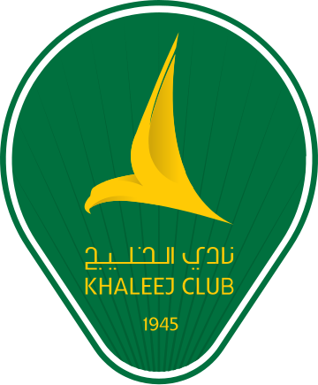 Al Khaleej Al Khaleej logo