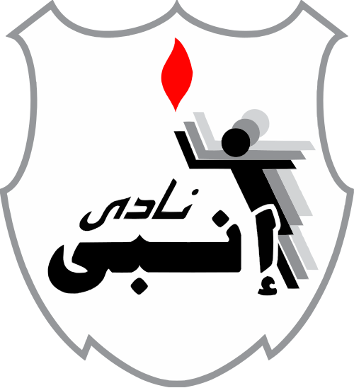 ENPPI ENPPI logo