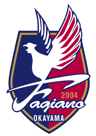Fagiano Okayama Fagiano Okayama logo