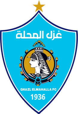 Ghazl El Mehalla Ghazl El Mehalla logo