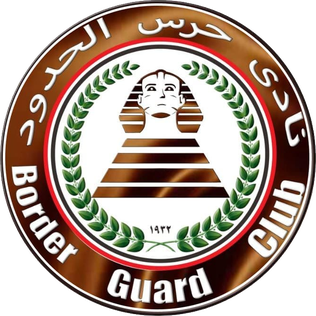 Haras El Hodoud Haras El Hodoud logo