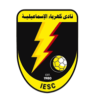 Kahraba Ismailia Kahraba Ismailia logo