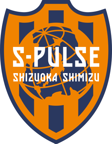 Shimizu S-Pulse Shimizu S-Pulse logo