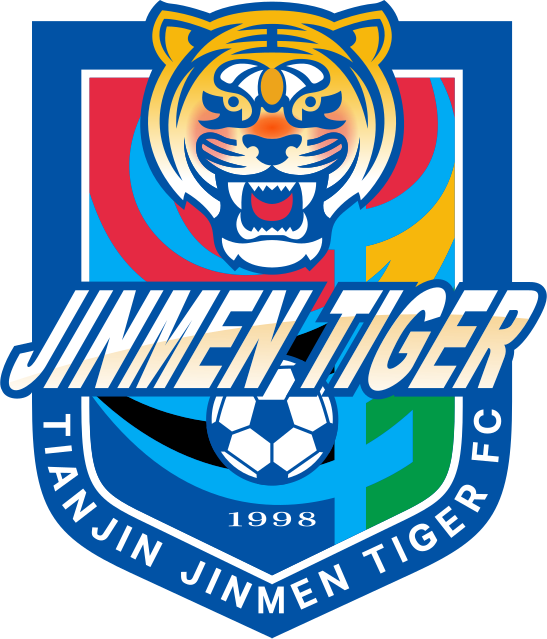 Tianjin Jinmen Tiger Tianjin Jinmen Tiger logo