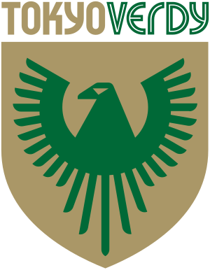 Tokyo Verdy Tokyo Verdy logo